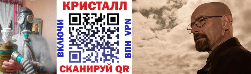 АМФЕТАМИН VHQ  дарнет шоп  Мостовской 