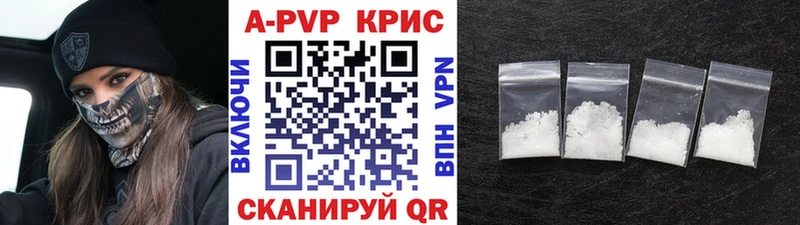 A PVP мука  Мостовской 