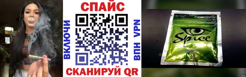 БУТИРАТ BDO 33%  купить закладку  Мостовской 