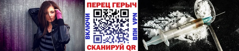 hydra вход  Мостовской  Героин VHQ 