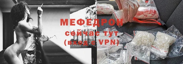 метадон Богданович