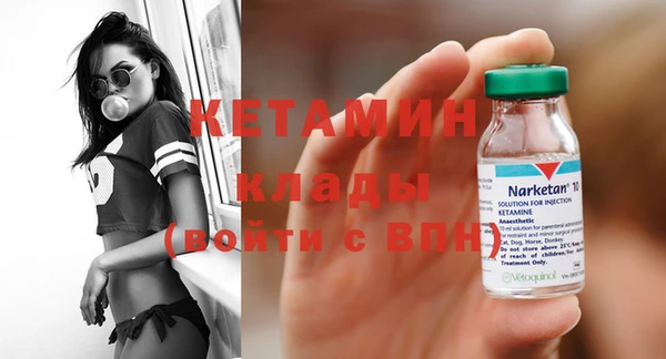 метадон Богданович