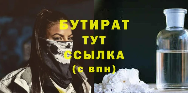 метадон Богданович