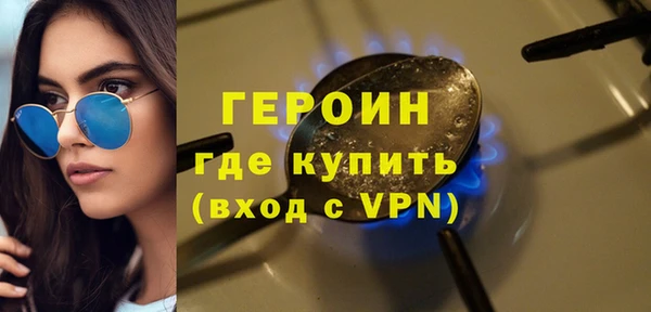 метадон Богданович