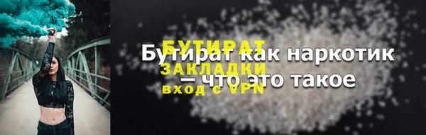 метадон Богданович