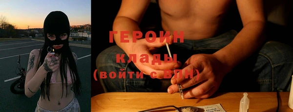 метадон Богданович