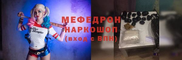 дживик Богородск