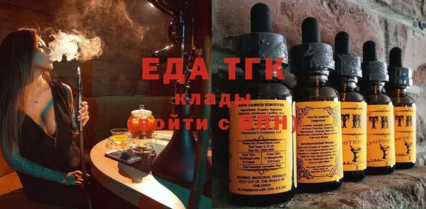 метадон Богданович