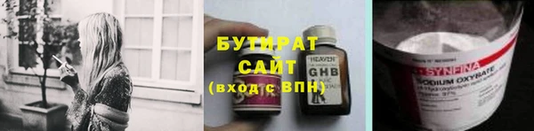 дживик Богородск