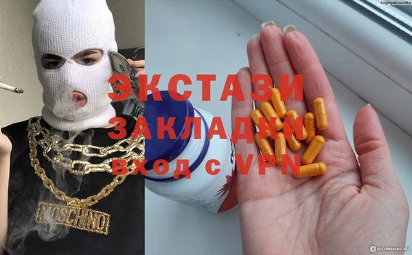 метадон Богданович