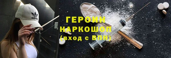 дживик Богородск