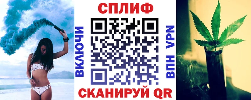 Марихуана семена  Мостовской 